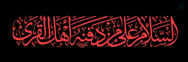 ‌abolfazl afshanmehr‌'s header picture