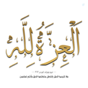 Profile picture of ‌نيو وورلد اوردر ٣١٣‌