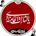 Profile picture of ‌ونجلیس‌