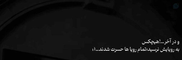 ‌نگار‌'s header picture