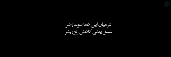 ‌هیــوا🎒‌'s header picture