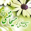 Profile picture of ‌user1748160320211326373 A‌