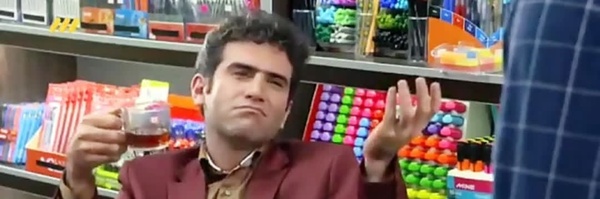 ‌عمو فرسود‌'s header picture