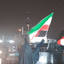 Profile picture of ‌طاهره‌
