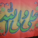 Profile picture of ‌مهدی ملک‌
