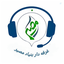 Profile picture of ‌ادمین سفیر سلامت‌