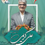 Profile picture of ‌علی کریمی‌