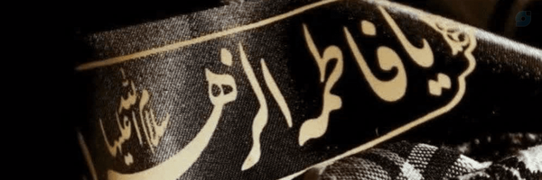 ‌Hoseinam Samadi‌'s header picture