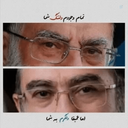 Profile picture of ‌#جانم‌فدای‌رهبرم 🇮🇷🏴‌