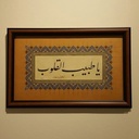 Profile picture of ‌بولاخ‌