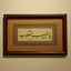 Profile picture of ‌بولاخ‌