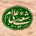Profile picture of ‌هادی 🇮🇷‌