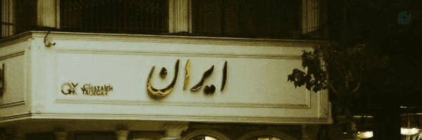 ‌زهراسادات‌'s header picture