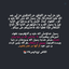 Profile picture of ‌تشنه ظهور‌