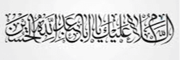 ‌مصطفی اعتمادیان‌'s header picture