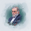Profile picture of ‌حاج محسن‌