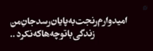 ‌F.Kargar‌'s header picture