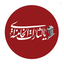 Profile picture of ‌🇮🇷 مینا کاشی 🇮🇷‌