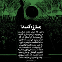 Profile picture of ‌الهه ت‌