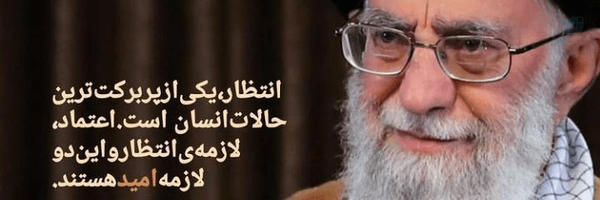 ‌Tybh Ahmadi‌'s header picture