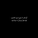 Profile picture of ‌هیچ.‌