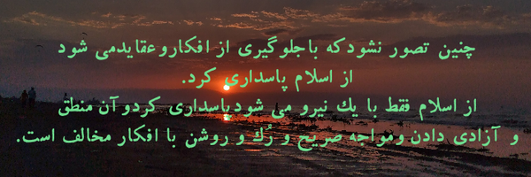 ‌سید جمشیدی‌'s header picture