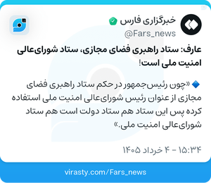 Dizziness گرگیجه
