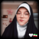 Profile picture of ‌حانیه دختری در مسجد‌