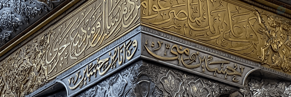 ‌محمـدمـهدیـ‌م‌'s header picture