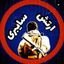Profile picture of ‌محمد ابوقاسم‌