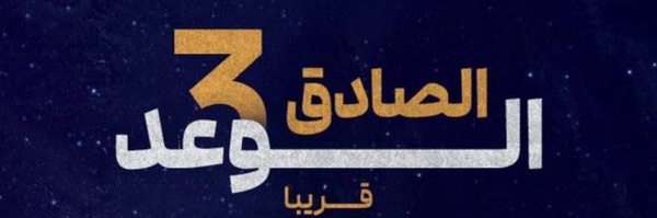 ‌مهدی سلیمی‌'s header picture