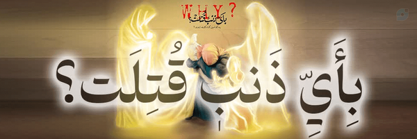 ‌جهـــــان خبــــــر‌'s header picture