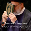 Profile picture of ‌کمال‌
