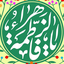 Profile picture of ‌حسین شیرازی‌