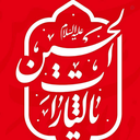 Profile picture of ‌محمد فرامرزی‌