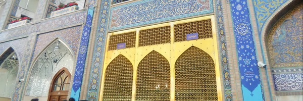 ‌ضحی‌'s header picture