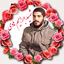 Profile picture of ‌شهید ابراهیم هادی‌