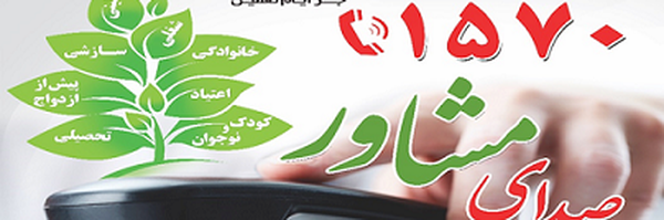 ‌مریم فروزنده 🇵🇸🇮🇷🇾🇪🇱🇧‌'s header picture