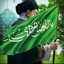 Profile picture of ‌سوسن حسین زاده‌