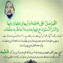 Profile picture of ‌یزدان y.m.m.a.f‌