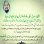 Profile picture of ‌یزدان y.m.m.a.f‌