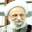 آیت الله مصباح یزدی ۲