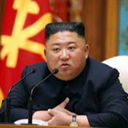 Profile picture of ‌کیم جونگ اون 김정은‌