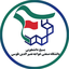 Profile picture of ‌بسیج دانشجویی دانشگاه خواجه نصیر‌