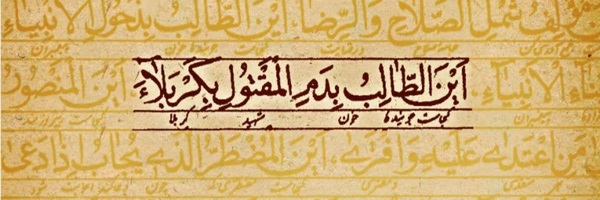 ‌Mjf 2002‌'s header picture