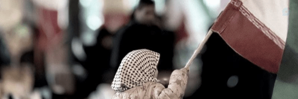 ‌دُختِ ایــ🇮🇷ـران ¹¹⁰‌'s header picture