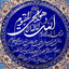 Profile picture of ‌لادن ایمانی‌