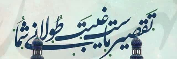 ‌پرواز‌'s header picture