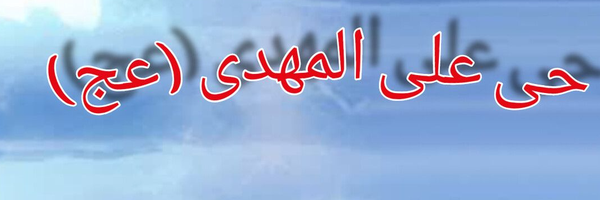 ‌منتظر ایرانی‌'s header picture
