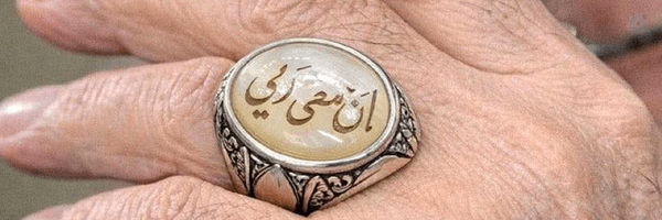 ‌زهرا‌'s header picture